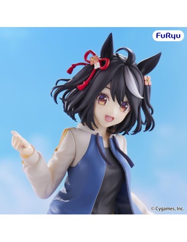 UMAMUSUME : PRETTY DERBY - Kitasan Black -...