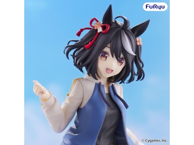 UMAMUSUME : PRETTY DERBY - Kitasan Black - Statuette Trio-Try-It 22cm