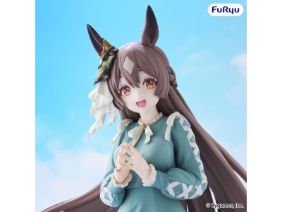 UMAMUSUME : PRETTY DERBY - Satano Diamond - Statuette Trio-Try-It 22cm