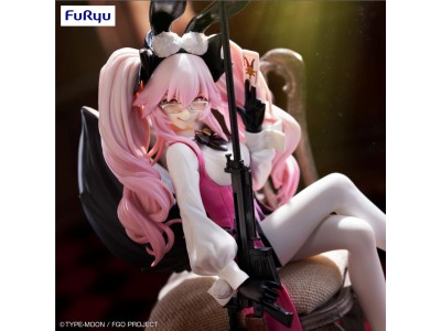 FATE/GRAND ORDER - Assassin Koyanskaya - Statuette Noodle Stopper 15cm