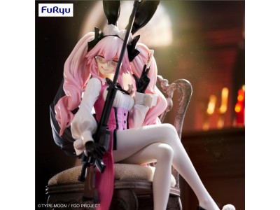 FATE/GRAND ORDER - Assassin Koyanskaya - Statuette Noodle Stopper 15cm