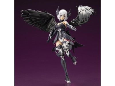 ARCANADEA - Lumitea ReACT-A - Model Kit 17cm