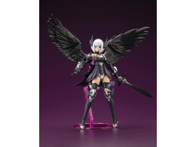 ARCANADEA - Lumitea ReACT-A - Model Kit 17cm