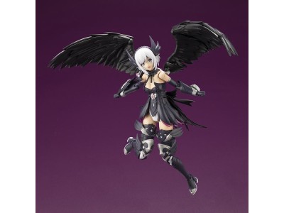 ARCANADEA - Lumitea ReACT-A - Model Kit 17cm