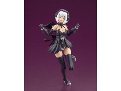 ARCANADEA - Lumitea ReACT-A - Model Kit 17cm