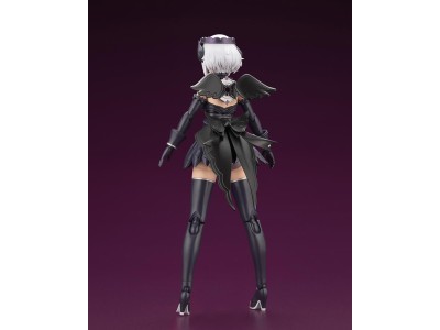 ARCANADEA - Lumitea ReACT-A - Model Kit 17cm