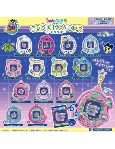 TAMAGOTCHI - Porte-Cartes - Blind Box (12pcs)