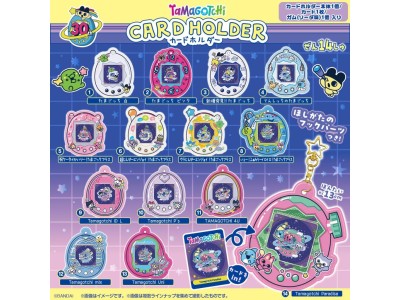 TAMAGOTCHI - Porte-Cartes - Blind Box (12pcs)