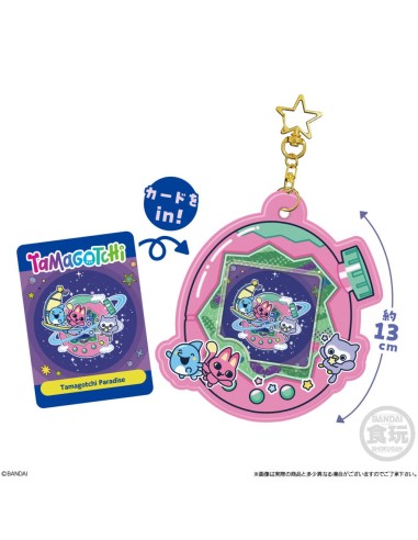 TAMAGOTCHI - Porte-Cartes - Blind Box (12pcs)