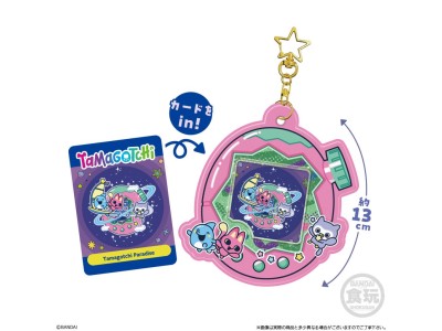 TAMAGOTCHI - Porte-Cartes - Blind Box (12pcs)