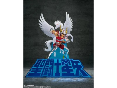 SAINT SEIYA-Pegasus Bronze -Statue FiguartsZERO Touche Metallique 25cm