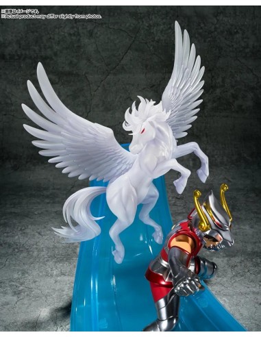 SAINT SEIYA-Pegasus Bronze -Statue FiguartsZERO...