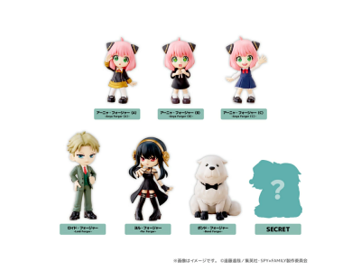 PalVerse Spy X Family - Figurine Blind Box 9cm (6pcs)