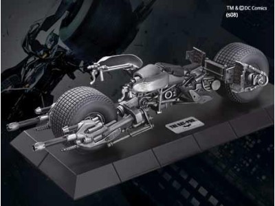BATMAN - Bat Pod