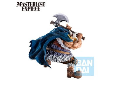 ONE PIECE - Brogy - Figurine Giant Bash!! Vol.2 21cm