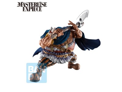 ONE PIECE - Brogy - Figurine Giant Bash!! Vol.2 21cm