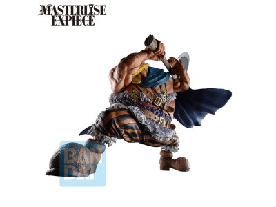 ONE PIECE - Brogy - Figurine Giant Bash!! Vol.2 21cm