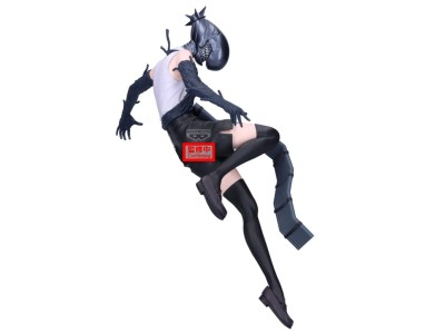CHAINSAW MAN REZE - Bomb - Figurine Maximatic 21cm
