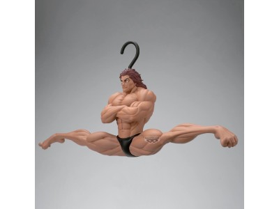 BAKI - Yujiro Hanma - Figurine Cintre Grandista x Figure Life 24cm