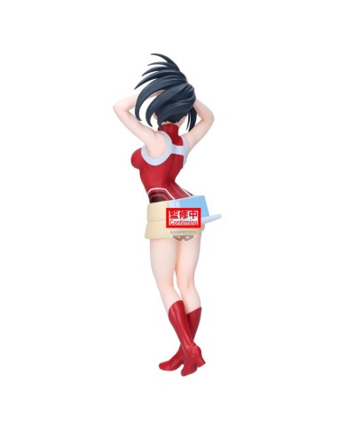 MY HERO ACADEMIA - Momo Yaoyorozu - Figurine...