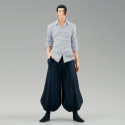 JUJUTSU KAISEN - Suguru Geto - Figurine King Of Artist 21cm 2