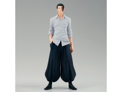 JUJUTSU KAISEN - Suguru Geto - Figurine King Of Artist 21cm