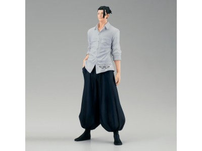 JUJUTSU KAISEN - Suguru Geto - Figurine King Of Artist 21cm
