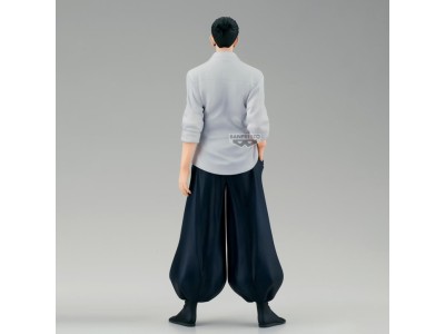 JUJUTSU KAISEN - Suguru Geto - Figurine King Of Artist 21cm