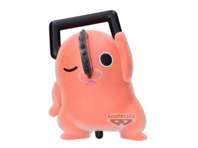 CHAINSAW MAN REZE - Pochita - Figurine Fluffy Puffy Ver.B 6cm