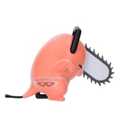 CHAINSAW MAN REZE - Pochita - Figurine Fluffy Puffy Ver.A... 2