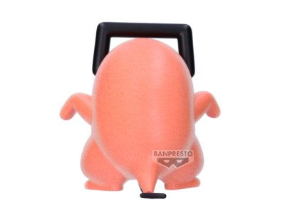 CHAINSAW MAN REZE - Pochita - Figurine Fluffy Puffy Ver.A 6cm