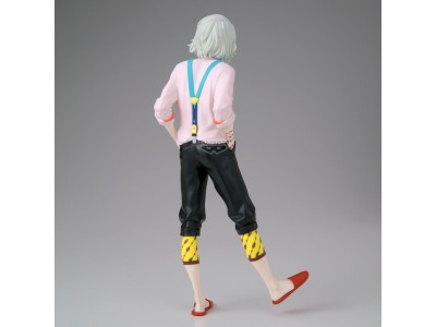 TOKYO GHOUL - Juzo Suzuya - Figurine Maximatic 22cm