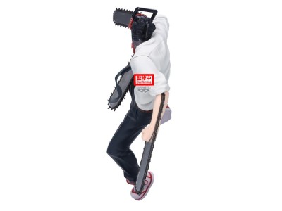 CHAINSAW MAN REZE - Chainsaw Man - Figurine Maximatic 20cm