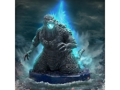 GODZILLA MINUS ONE - Godzilla 2023 - Figurine Art Vignette 15cm
