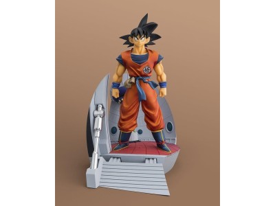 DRAGON BALL Z - Son Goku - Statuette FiguartsZERO Startune 25cm