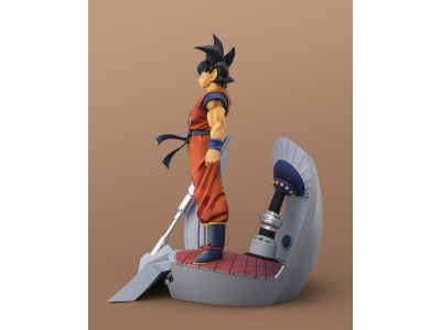 DRAGON BALL Z - Son Goku - Statuette FiguartsZERO Startune 25cm