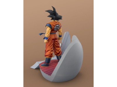 DRAGON BALL Z - Son Goku - Statuette FiguartsZERO Startune 25cm