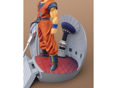 DRAGON BALL Z - Son Goku - Statuette FiguartsZERO Startune 25cm