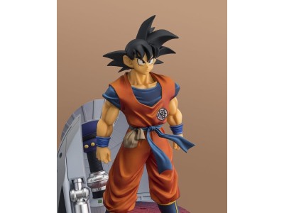DRAGON BALL Z - Son Goku - Statuette FiguartsZERO Startune 25cm