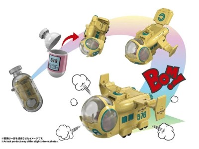 DRAGON BALL - Capsule 576 "Avion de Bulma" - Figurine Change Arts 9cm