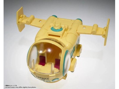 DRAGON BALL - Capsule 576 "Avion de Bulma" - Figurine Change Arts 9cm