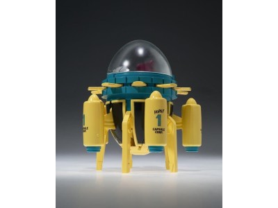 DRAGON BALL -Capsule 433 "Machine de Trunks" -Figurine Change Arts 9cm