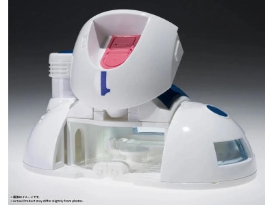 DRAGON BALL - Capsule 1 "Maison" - Figurine Change Arts 9cm
