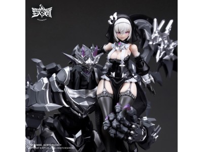 AUDO RESTORE HEART - Sister Lilithia & Goerder - Model Kit 15 & 29cm