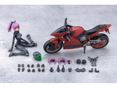 MEGALOMARIA - Unlimited Universe Emulator Riding - Model Kit 16cm