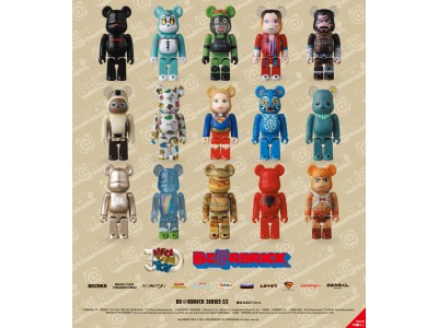 BEARBRICK - Series 52 (24pcs) - 7cm
