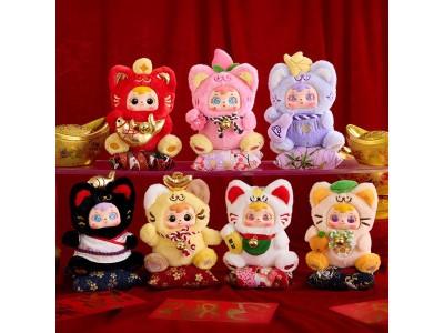 MEI YI YOU ART - Samuel Wealth Cat Mini Plush BLIND BOX (6pcs) - 18cm