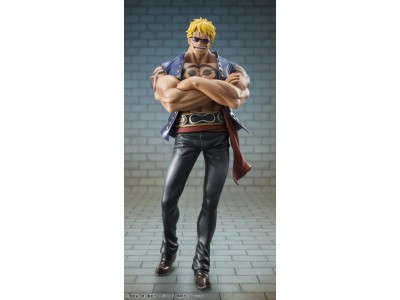 ONE PIECE - Bellamy The Hyena - Statuette P.O.P. Limited Edition 25cm