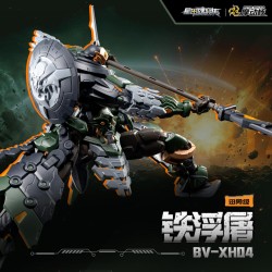 MOTOR NUCLEAR - BV-XH04 Xun Yong Class Tie Fu Tu - Model... 2