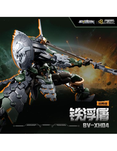 MOTOR NUCLEAR - BV-XH04 Xun Yong Class Tie Fu...